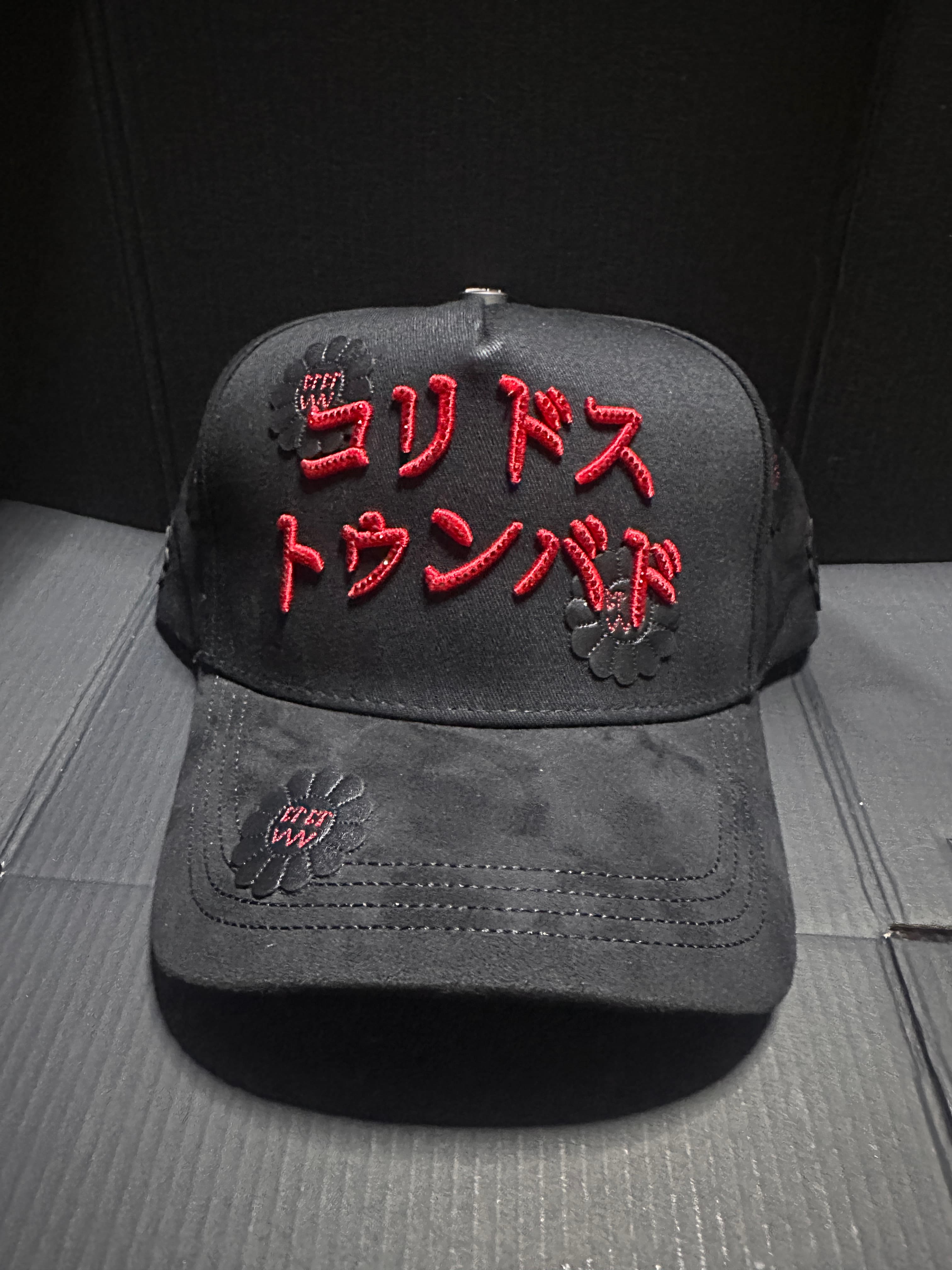 Gorra Hiroshima Toyo Carp con bordado japonés
